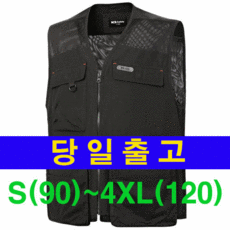 k2세이프티구명조끼