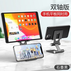 vivox60