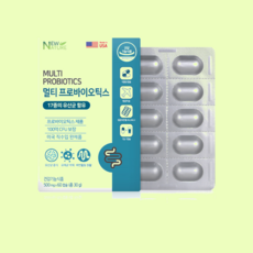 멀티프로바이오틱스캡슐 TOP01