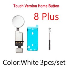 아이폰se3홈버튼