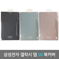 e61d8ca1bc612ae9872ddcb0c01eac825e7463d0adee84df906e61de7e0c.jpg
