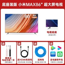 76c6f81dd0a190ae260b976e6d26b2853d60882de8d6a3a89e265368687a.jpg