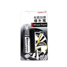 무독성유리세정제