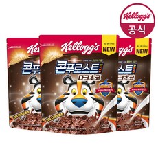 켈로그 시리얼 콘푸로스트 다크초코