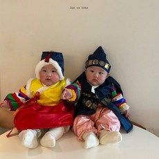 재야 레트로설한복 2컬러 유아 베베 베이비 baby 남아 여아 데일리 아기옷 외출복 문센룩 신생아옷 돌전 돌쟁이 돌아기 설빔 한복 세트