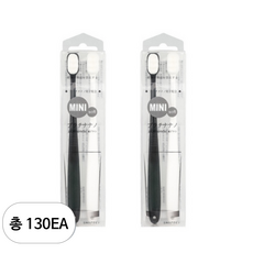 오픈스페이스 소프트 만모 임산부 칫솔 2종 세트, 2개입, 130개