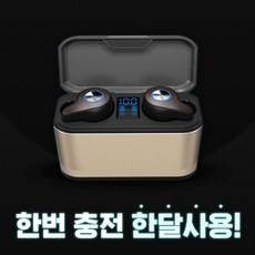 코원ck11
