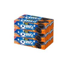 부산할로윈쿠키