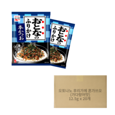 나가타니엔 오토나노 후리가케 혼가쓰오(가다랑어맛) 12.5g x 20개