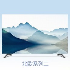 LCD보호커버 텔레비전 식탁보 먼지방지커버 가정용 벽결이형 55인치 50곡면 65액정 TV먼지방지커버 덮개천, C01-북유럽스타일의 시리즈2, T05-45인치