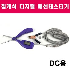 일원크린온수매트