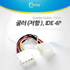 6b51d8cdcfd153f6110c1cbad996fb0f80b55e8c58d1226b8f329bd83dc4.jpg