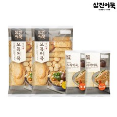 삼진어묵2호