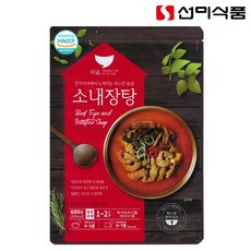 선미식품 소내장탕 600g 3+1, 선미식품 소내장탕 600g 4봉, 4개