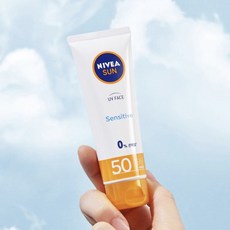 저자극선크림 유브이 페이스 수딩 센서티브 크림 50ml, 1개