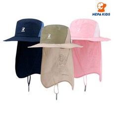 네파키즈차양캡