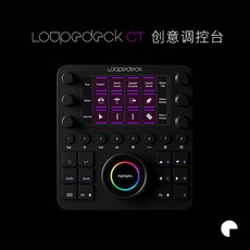 키보드 Loupedeck Creative Tool CT아이디어 리모컨조절 영상 후기 편집 보정 매직기기, 기본, 기본, 기본