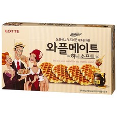 푸드메이트