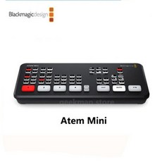 블랙매직디자인atemminipro