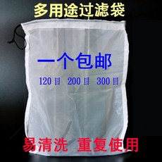 양잿물