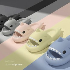 발볼넓은실내화