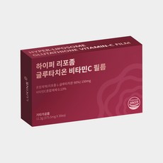 신제품 루킨스 리포좀 글루타치온 비타민C 필름 1개월 150mg 고순도 고함량 클루타치온 글로타치온 글루타티온, 1박스, 30회분