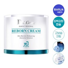 c560e872255db7bb4c07dd892a42ef0e4388ae2bbd64e20eed7961f088e8.jpg