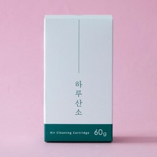 하루산소산소발생기