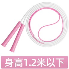 ee67fe035452e883964b55b9afc6a91561893856cef03106116e26dbec30.jpg