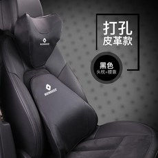 걸리쉬코레오