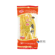 훠궈면
