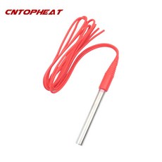 돼지꼬리히터 전기온수기 DC 12V 24V 카트리지 히터 50W 100W 1M 방수 케이블 관형 가열 요소 침수, 1) 12V - 50W 10x75mm