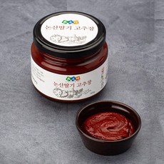 딸기고추장