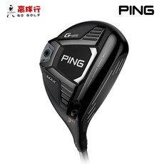 PINGG425 남성 공 도 나무한정, 5번 SR
