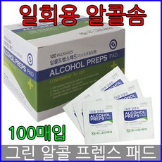 451ff80b948a9e21c08dbcd953839a4d2d1f5dd486f2e5d492082e7a52af.jpg