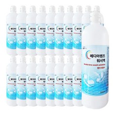 [메디아렌즈] 식염수 500ml x 20개 삼현제약 렌즈식염수