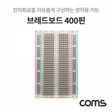 //상품명