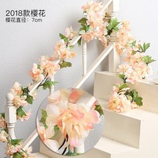 인테리어 장미꽃 베란다 에어컨 파이프 장식 조화 넝쿨, H.벚꽃 샴페인