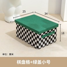 이케아트롤리뚜껑