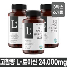 알파리포산 추천 5