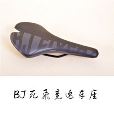 d1efcddb4a3ed6866a81cdfc42438cc202f8f2d2bd787c63d2200a127f68.jpg