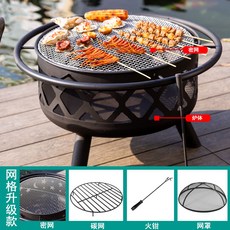 이마트위글위글