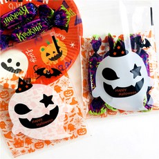 할로윈사탕봉투