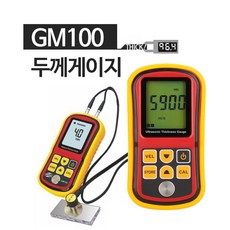 //상품명