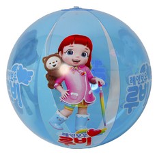 소피루비비치볼