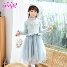 b4227e34ec938263cc58084b421def00bec3b514b12a3af759246a8a99ed.jpg