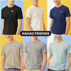 샘소나이트카카오프렌즈