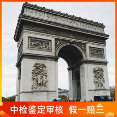 1d8a9c751b49c0da3aae763e76ad18443846d675e25dc6e65202e3dcb94c.jpg