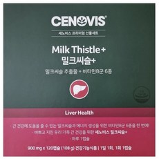 세노비스 밀크씨슬 영양제, 120정, 1개