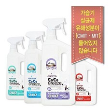 알칼리환원수온수기